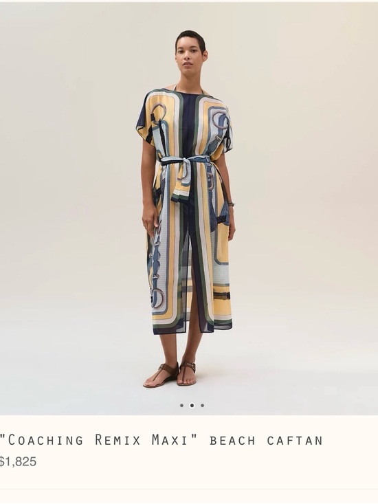 Hermes Dresses & Skirts - Hermes Coach Coaching Remix Maxi Beach Caftan in Yellow & Blue